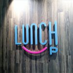 Lunch up restorano logotipas